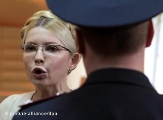 Тимошенко дали сім років