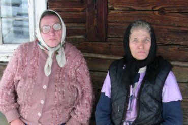 Сестри Бряник вирішили покласти край своєму відлюдництву й спуститися в село
