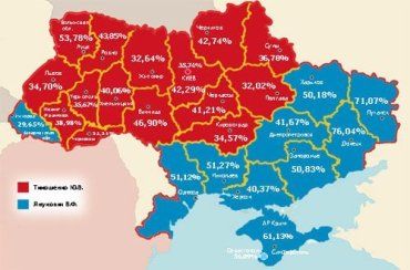Западная Украина мечтает о новом "Майдане"