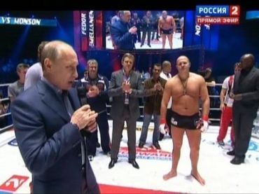 Путин был освистан после боя Емельяненко