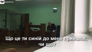 Судове засіданя відбулося в Ужгородському міськрайонному суді.