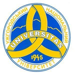 Ужгородский национальный университет