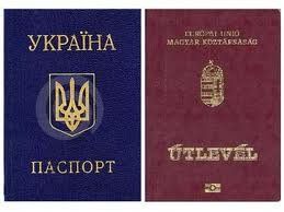 Подвійне громадянство в Угорщині - виклик територіальній цілісності України