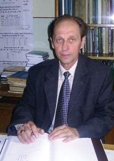 Поп Степан Степанович, доктор физико-математических наук, профессор