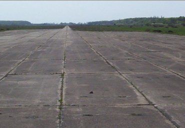 Взлетную полосу Мукачевского аэродрома продадут почти за 8 миллионов