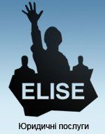 Социальный онлайн проект elise.com.ua
