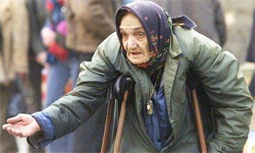 В Украине власти уничтожают пенсионеров и голодом, и холодом
