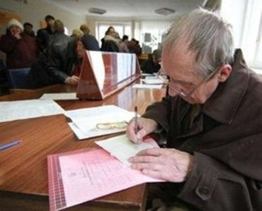 В Ужгороде управление соцзащиты готовится к нашествию нищих