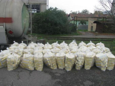 Пограничники Закарпатья изъяли контрабандных сигарет почти на 7 000 гривен