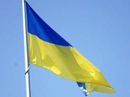На площади Народной в Ужгороде будет торжественно поднят государственный флаг