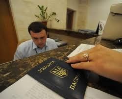 Двойное гражданство в Украине запрещено