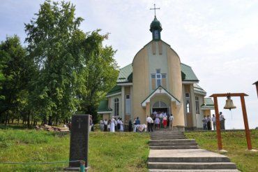 Новозбудована і освячена церква в Хусті є міжконфесійною