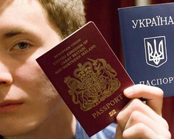 Верховная рада установила штрафы за сокрытие получения иностранного гражданства