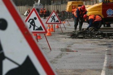 Средства на ремонт дороги планируется выделить из госбюджета