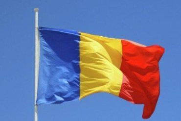 Румыны на флаг добавят государственный герб и королевскую корону