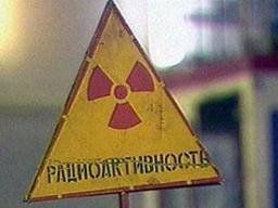 Туча радиоактивной пыли через два дня может достичь Украины