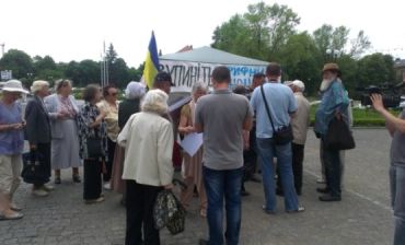 В Ужгороде начался митинг против стремительного роста тарифов