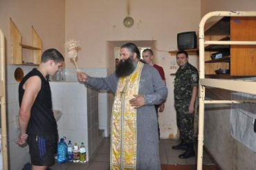 Крещение за решеткой проходит в Ужгородском СИЗО