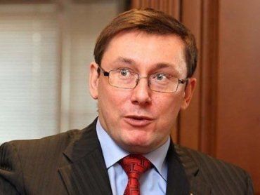 Генпрокурор України Юрій Луценко оприлюднив декларацію про доходи.