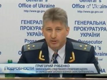 Обыски в кабинетах первых лиц Генерального штаба Украины живо обсуждают