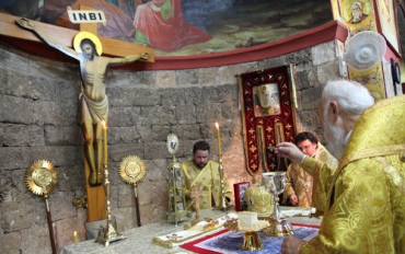 Архиепископ Мукачевский и Ужгородский молился за закарпатцев на Святой Земле