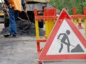 «Югозападдорстрой» забрало больше половины средств на ремонт дорог Закарпатья