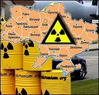 Россия будет поставлять ядерное топливо в Словакиию через Украину