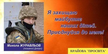 УЖГОРОД - ОКНО В ЕВРОПУ - UA-REPORTER.COM