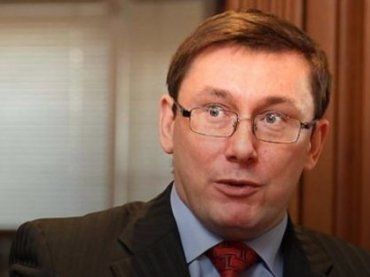 Луценко дав Яценюку тиждень на заяву про відставку