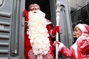 Все проводники 31 декабря превратятся в Дедов Морозов и Снегурочек
