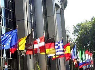 ЕС усилит надзор за европейским финансовым сектором, особенно за транснациональными структурами