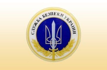Закарпатське СБУ оголосила офіційне застереження священнослужителю