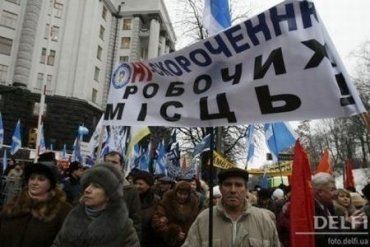 Около 5 тысяч человек в четверг пикетируют мэрию Киева