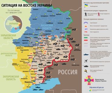 Наиболее сложная ситуация в зоне конфликта на Донбассе сохраняется в Дебальцево