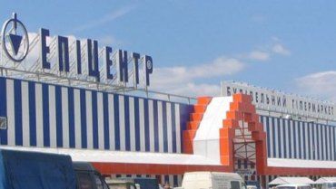 В Мукачево начато масштабное строительство гипермаркета ЭПИЦЕНТР