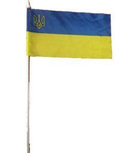 Самое важное - это единство и сплоченность украинского народа