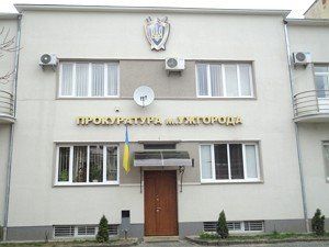 Конкурсні торги в Ужгороді відбулися з порушенням законодавства.