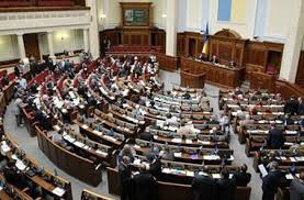 Текст законопроекту про місцеве самоврядування в окремих районах Донбасу