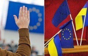 Україна і Євросоюз разом ратифікували УA