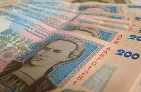 Протягом серпня на Закарпатті сплачено близько 9,6 млн. грн. податку на прибуток
