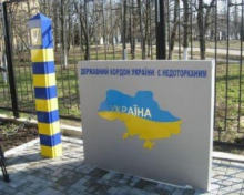 Порошенко підписав указ про тимчасове закриття кордону України з Росією.