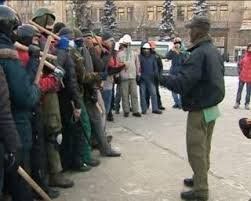 На Закарпатті організовують загони оборони згідно із законами України