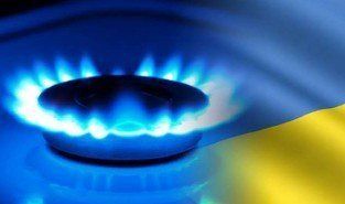 Україна готує план дій на той випадок, якщо не отримає ні краплі газу.