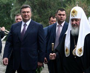 Патриарх Московский и всея Руси Кирилл поздравил Виктора Януковича