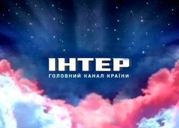 Украинские хакеры выложили в сеть переписку "Интера" с представителями ДНР
