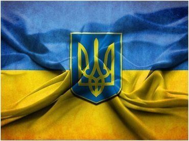 23 августа - День Государственного флага Украины