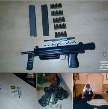 Ужгородские патрульные задержали мужчин с арсеналом оружия