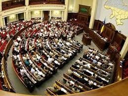 Парламент призначив керівника слідчої комісії по Мукачеву.