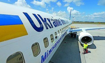 Міжнародні авіалінії України