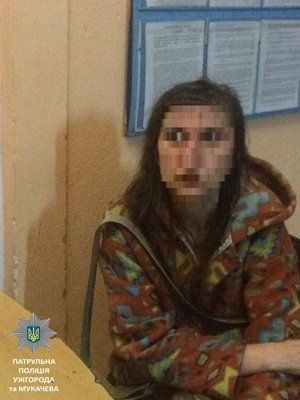 Патрульные Мукачева нашли женщину которую разыскивали